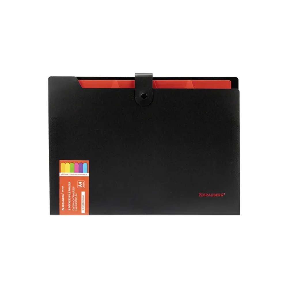 Папка на кнопке А-4 5 отделений, BRAUBERG "Extra", черная с красным, 274095
