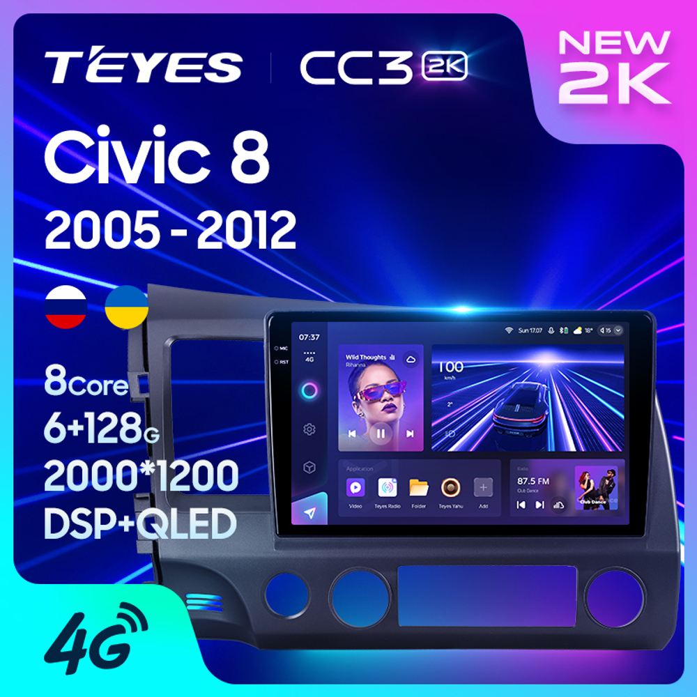 Teyes CC3 2K 10,2"для Honda Civic 8 2005-2012