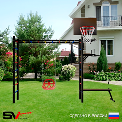 Уличная шведская стенка Sv Sport рукоход У541К (Турник/Брусья/Скамья/Со спинкой/Щит баскет)