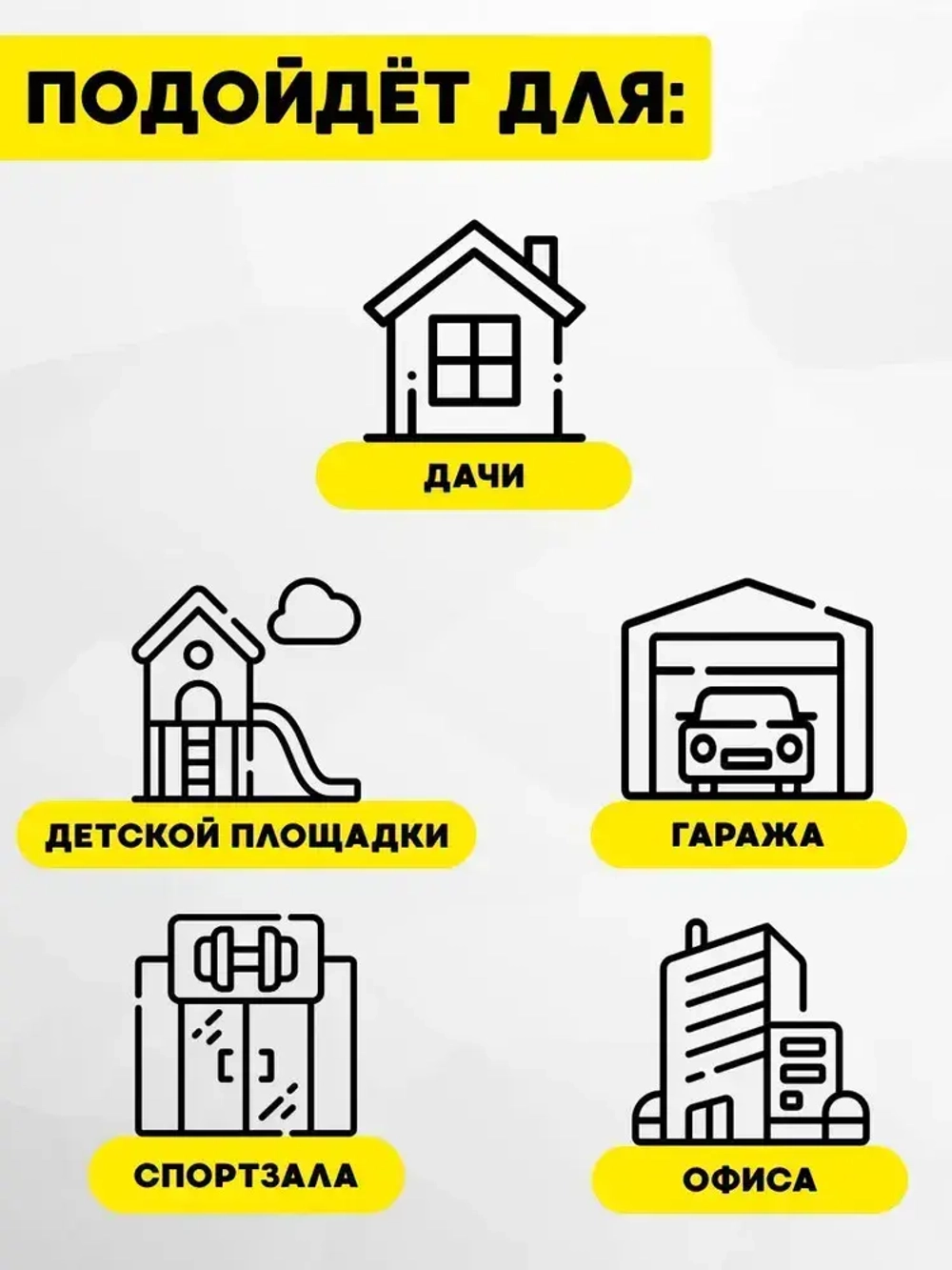 Плитка ПВХ модульное покрытие для пола размер 400x400х5 мм