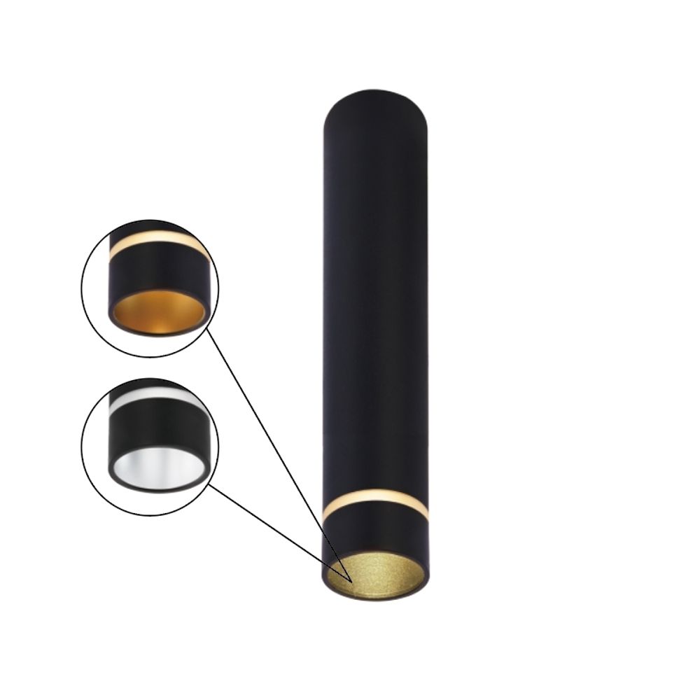 8881 Накладной светильник SPLIT