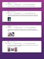 Шапка для мальчика осенняя с завязками