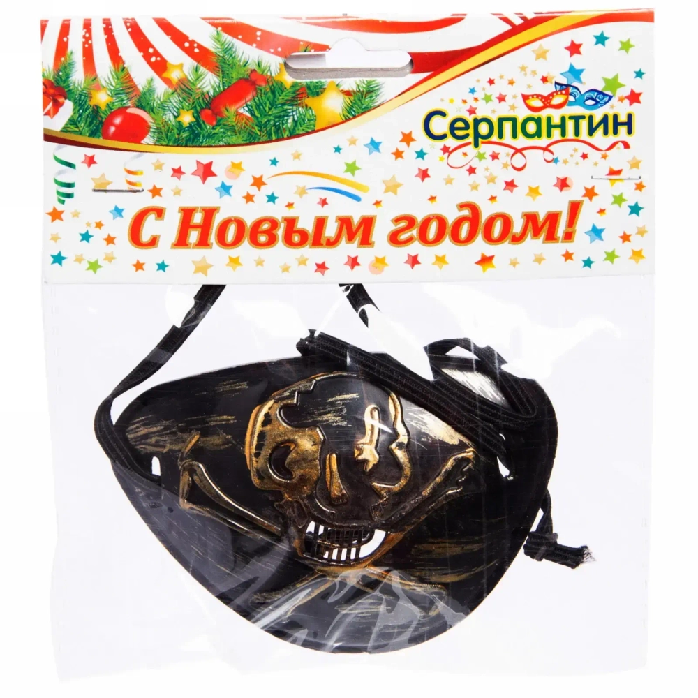 Повязка на глаз «Пират серебряный череп»