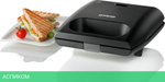 Электрогриль Gorenje SM701GCB