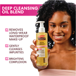 Palmer's, Cocoa Butter Formula® с витамином Е, очищающее масло для кожи, для лица, для всех типов кожи, натуральный шиповник, 190 мл (6,5 жидк. унции)