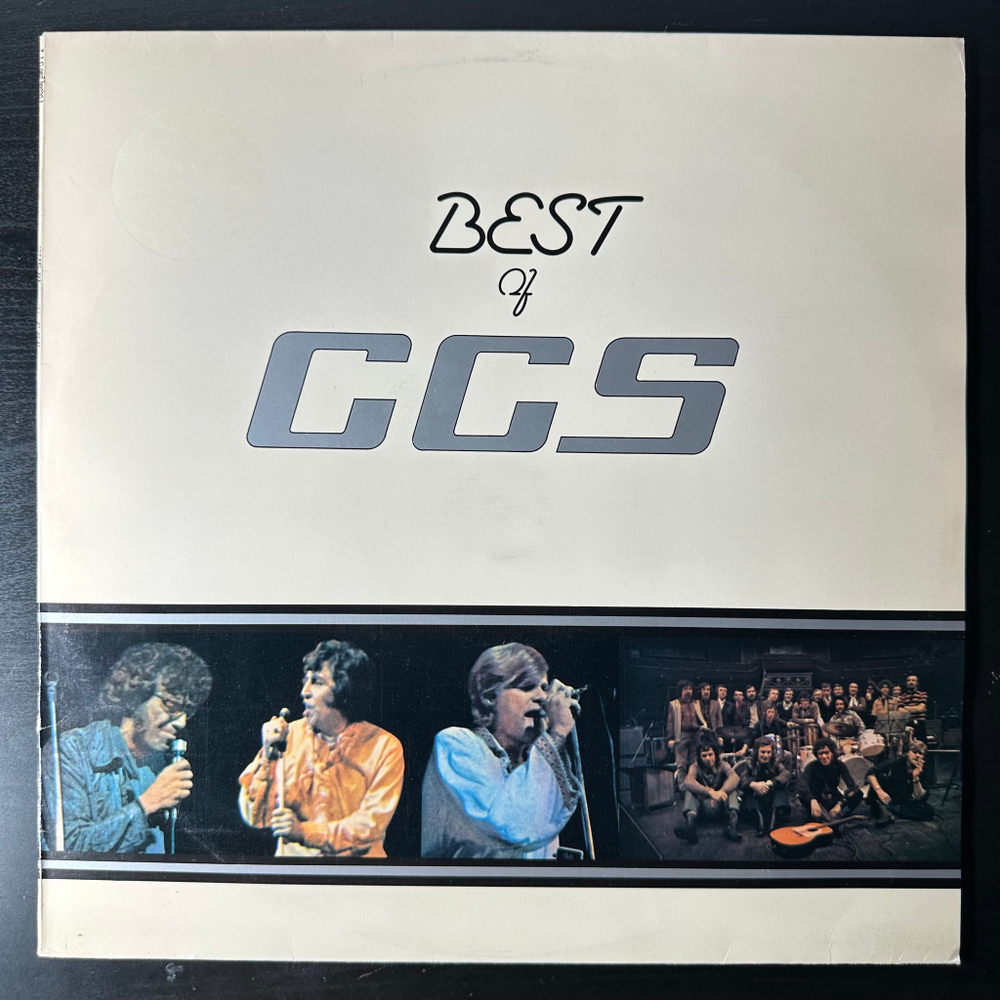 CCS ‎– Best Of CCS (Швеция 1977г.)