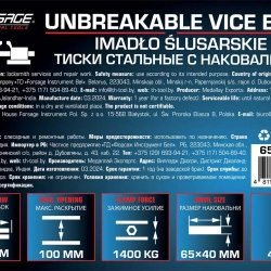 Тиски стальные с наковальней 4''-100мм Forsage F-6540704