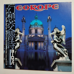 Винтажная виниловая пластинка LP Europe (Japan 1983)