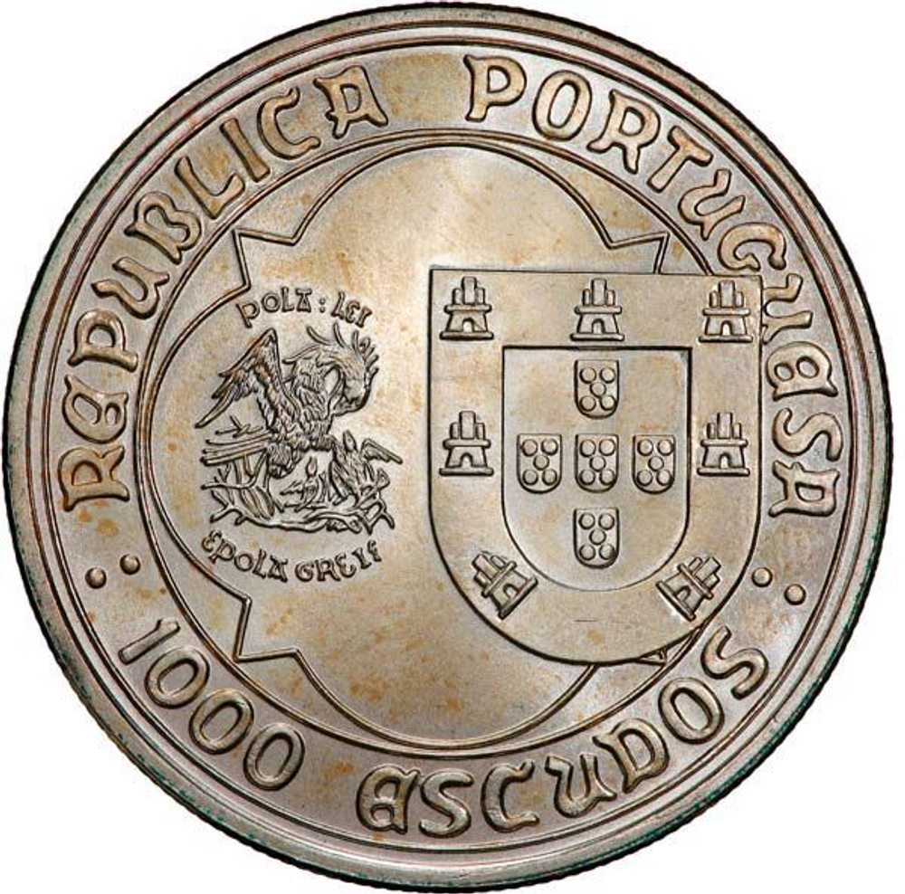 Portugal, 1000 Escudos, 1995 – 500th Anniversary of the Death of King John II. Silver Commemorative Coin, AU