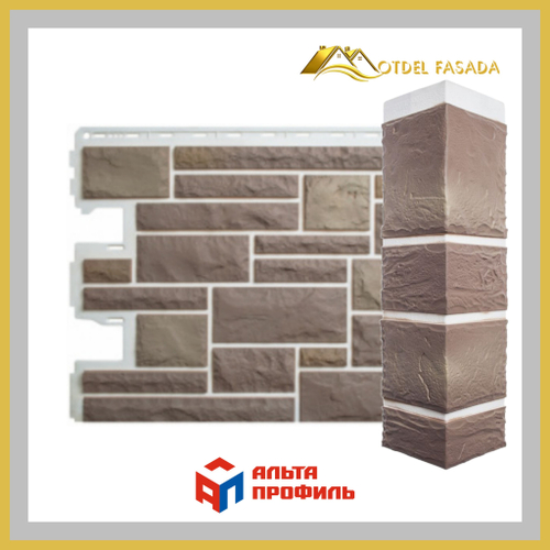 Фасадная панель Альта-профиль Камень Пражский 03 680*560мм 0,38м2