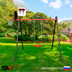 Уличные качели Sv Sport Maxi УК136.1КВ1 (3.0м/Щит баскет/"Лодочка"/Подвесы на втулке 1к)