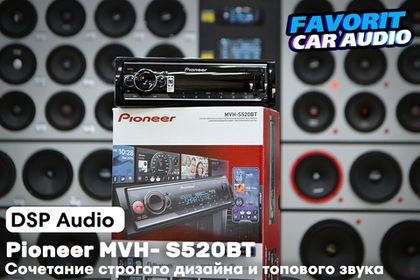 Одна из лучших процессорных магнитол!