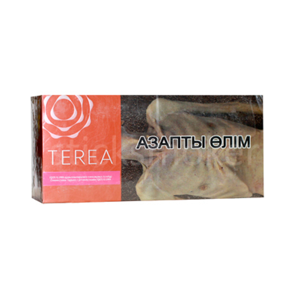 Terea Summer Wave RO