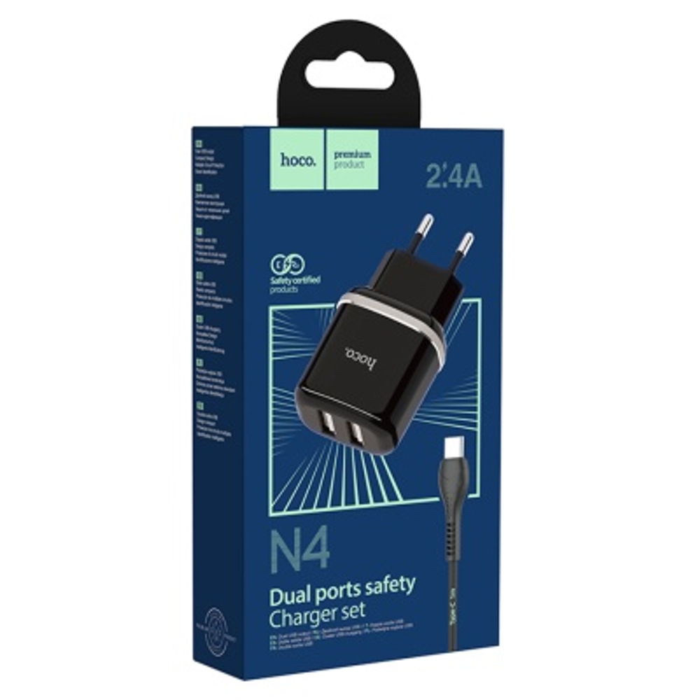 N4 Aspiring dual port charger set(for Micro)(EU)