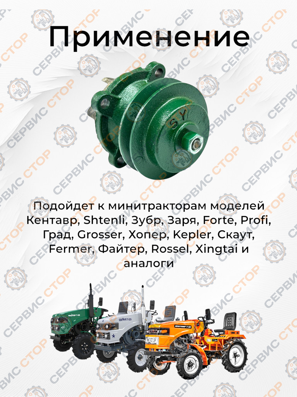 TA-002-KM130138 (1)