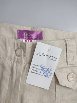 Брюки Xinlewei льняные 42 размер