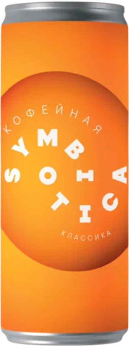 Комбуча Аф Брю Симбиотика Комбуча Кофейная Классика / Kombucha AF Brew Symbiotica Kombucha Kofeinaya Klassika 0.33 - банка