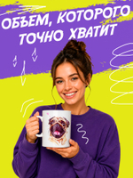 Кружка литровая "Далматины"