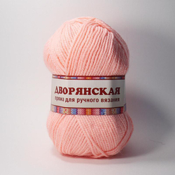 Дворянская (Камтекс)