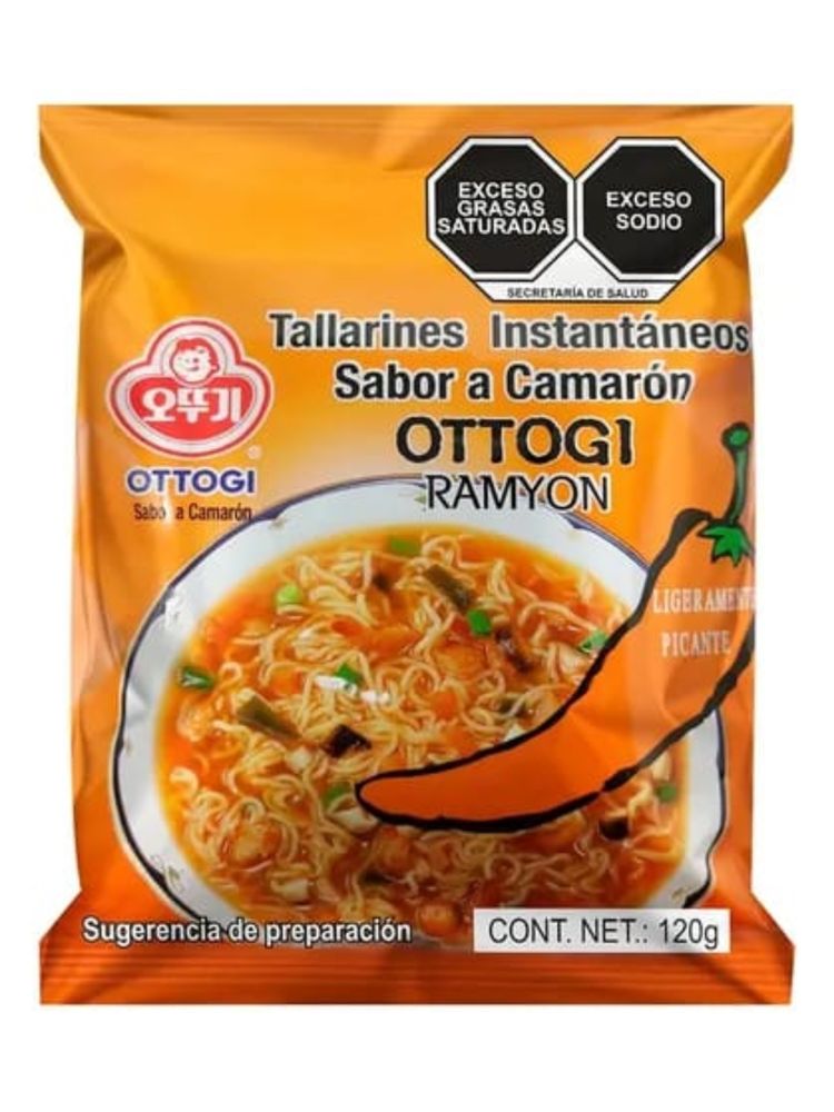Лапша Otoki Ramen Креветка 120 г x 5 шт