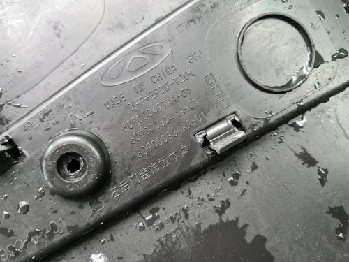 Накладка двери задняя лв. Chery Tiggo 7 Pro 20-24