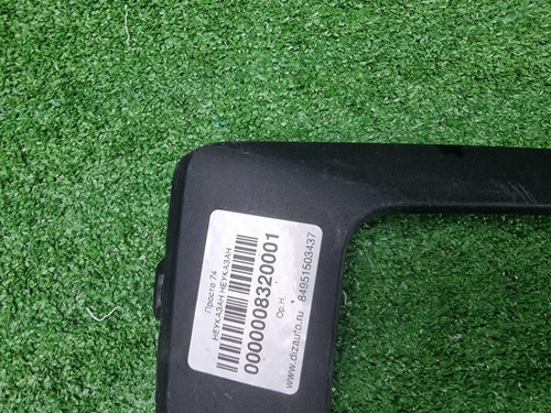 Накладка переднего бампера правая BMW X2 F39 17-23