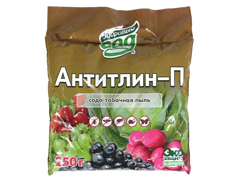 Антитлин 250г Здоровый сад Кострома