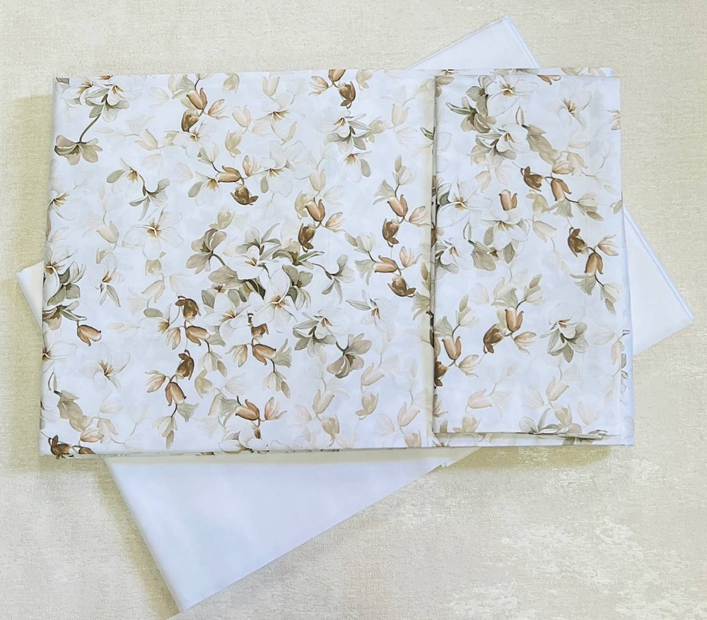 Постельное белье 2 спальное евро Mirabello Arbor бежевое