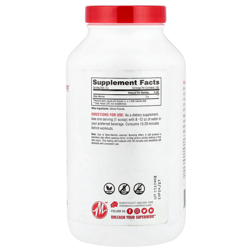 Metabolic Nutrition, бета-аланин, без добавок, 300 г