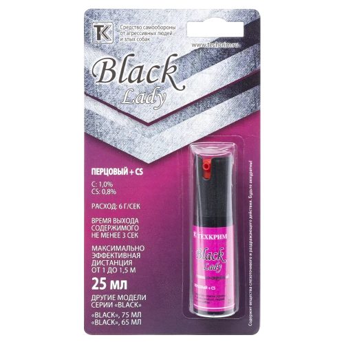 Газовый баллон аэрозольный "Леди Black", 25 мл. (OC+CS)
