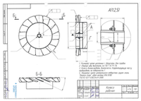 Рабочее колесо ВКОП 30-160-090