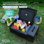 Автохолодильник Meyvel AF-M15 (Чёрный)