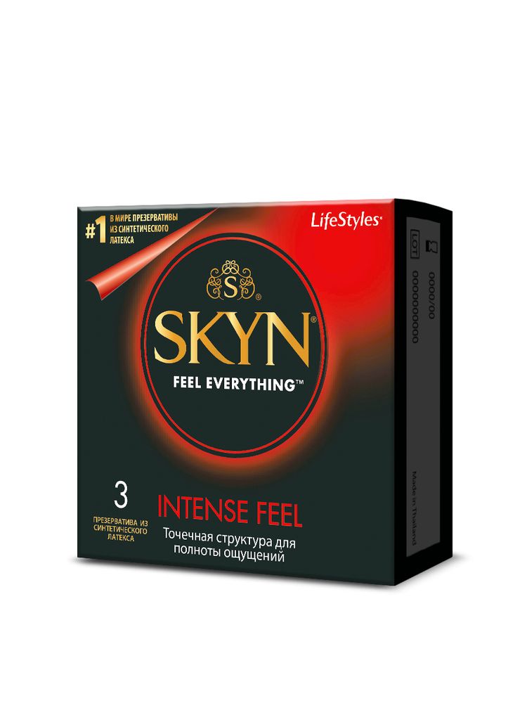 Презервативы безлатексные SKYN Intense Feel Точечная стуктура, 3 шт