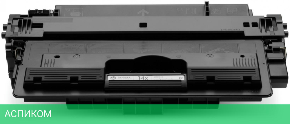 Картридж HP 14X черный (CF214X)