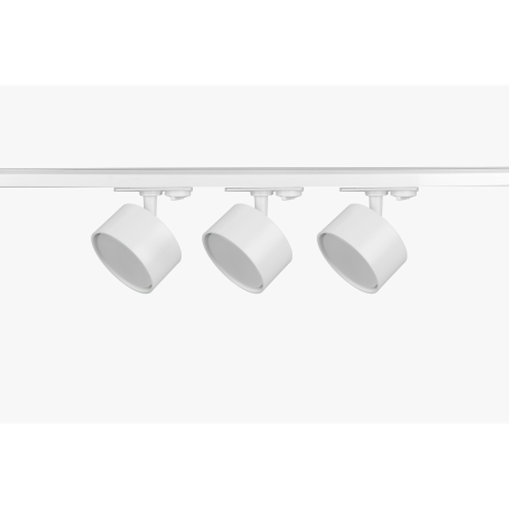 Комплект однофазной трековой системы ЭРА TR71-GX53-SET-3-1 WH под лампу GX53 белый | Комплекты трековой системы