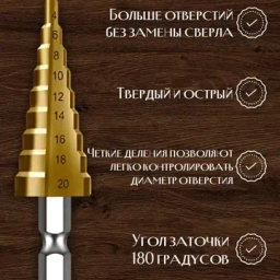 Силовая техника и оборудование