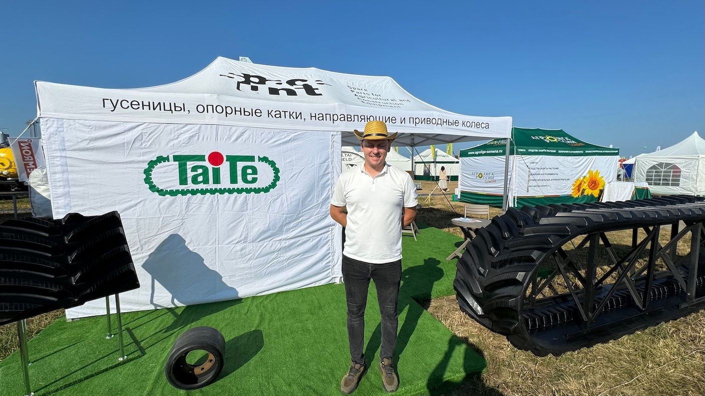 СПЕЙС-Юнит на «Сибирском дне поля — 2024»