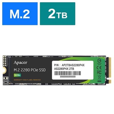 SSD 1.2TB - 2TB