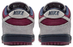 Кроссовки Nike Dunk Sb Pro "True Berry"
