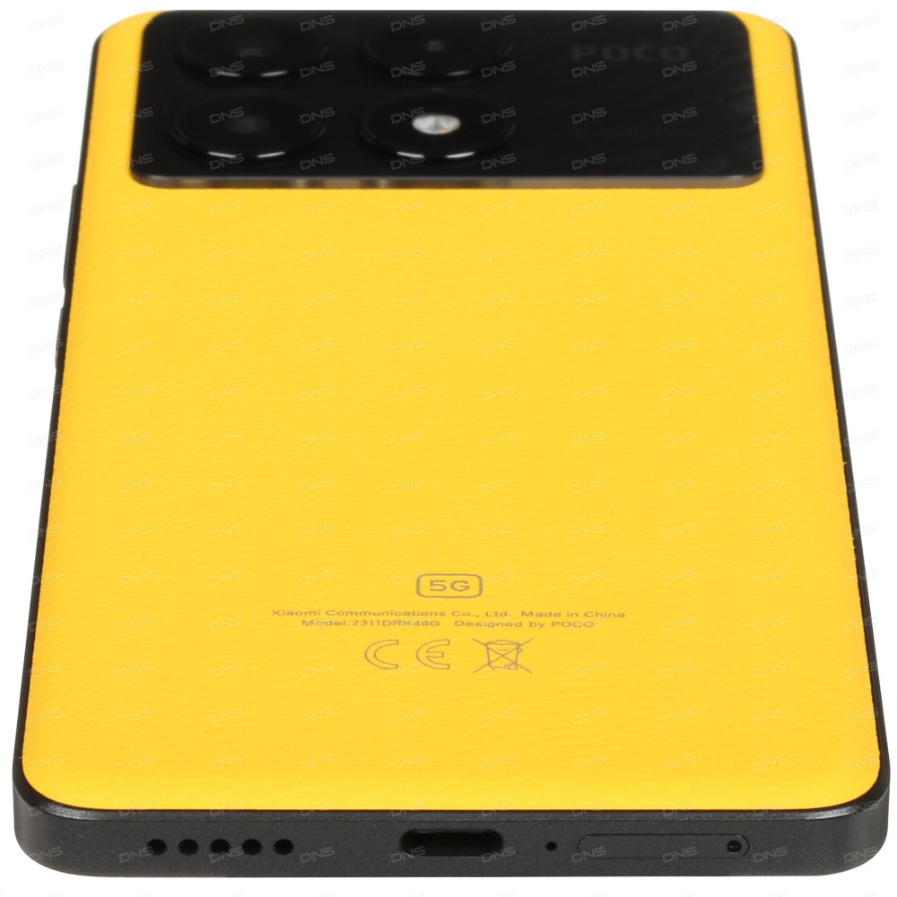 POCO X6 Pro