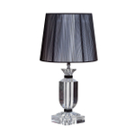 GARDA DECOR Светильник настольный