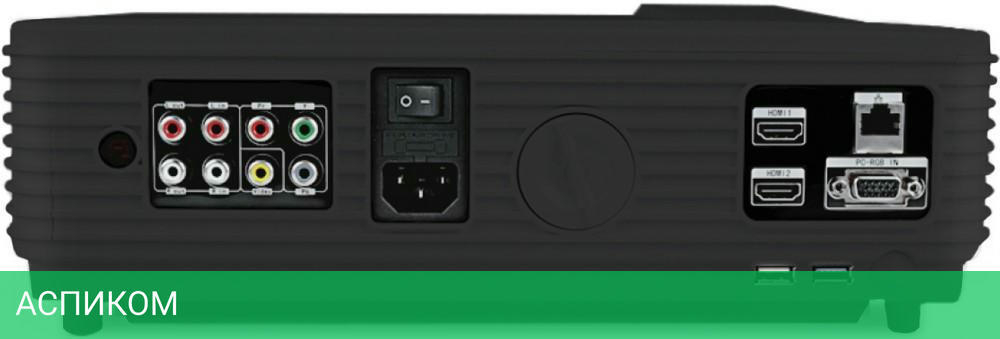 Проектор Cactus CS-PRO.09B.WXGA-A