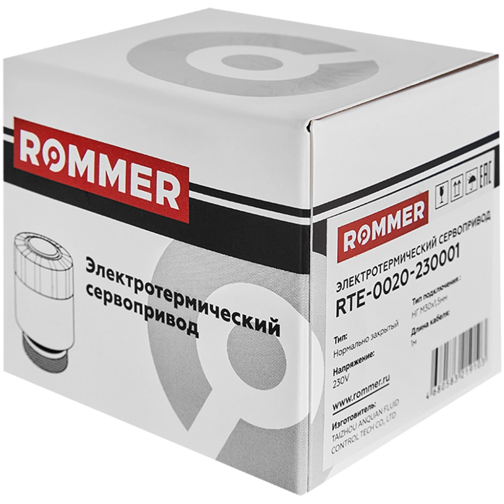 ROMMER Электротермический компактный сервопривод с поворотным фиксатором штока, нормально закрытый, 230 В
