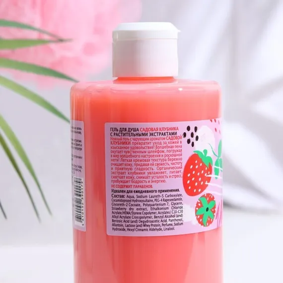 Гель для душа Life Fusion «Клубника», 460 мл