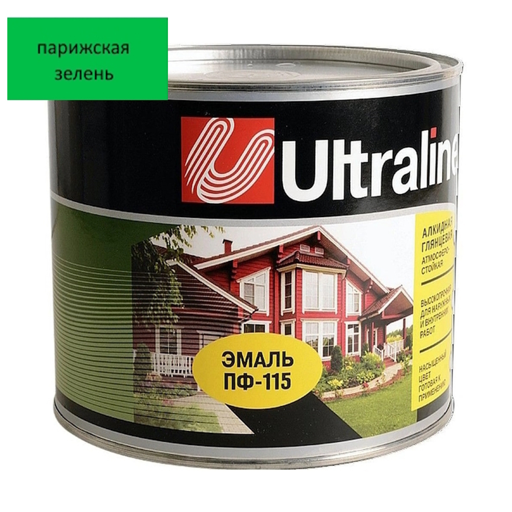 Эмаль ПФ-115 РАДУГА Ultra Lines  парижская зелень  1,8кг