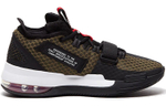 Кроссовки Nike Air Force Max Low Ep