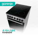 Электрическая плита Gorenje GEC5B20SG