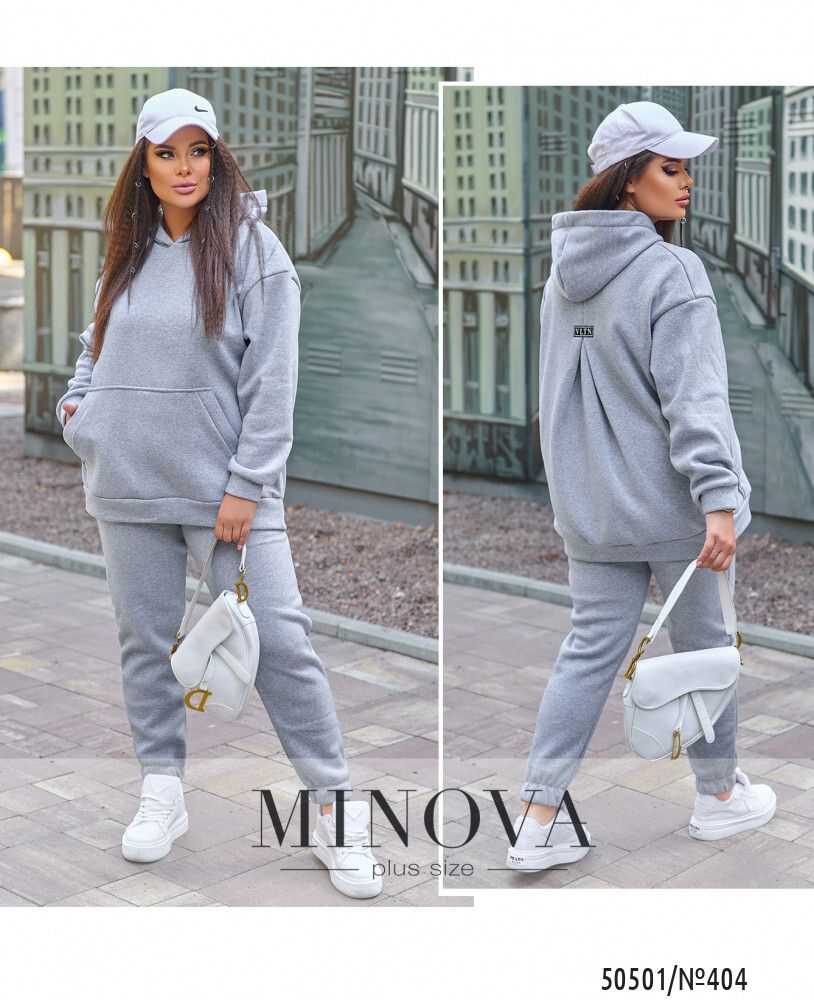 Костюм 404-серый Minova