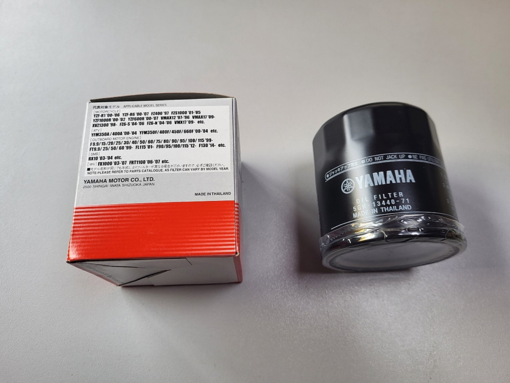 фильтр масляный Yamaha F9.9-F115 FT9.9-FT60 5GH-13440-00-00