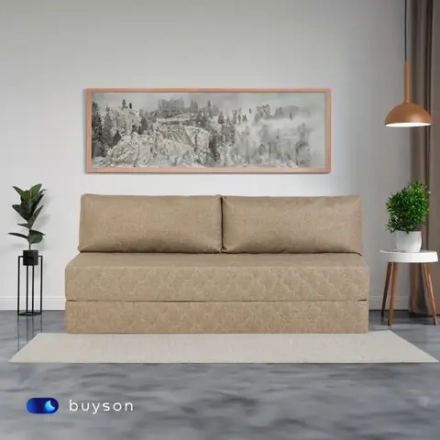 Бескаркасный диван-кровать (трансформер) BuyDream (бежевый)